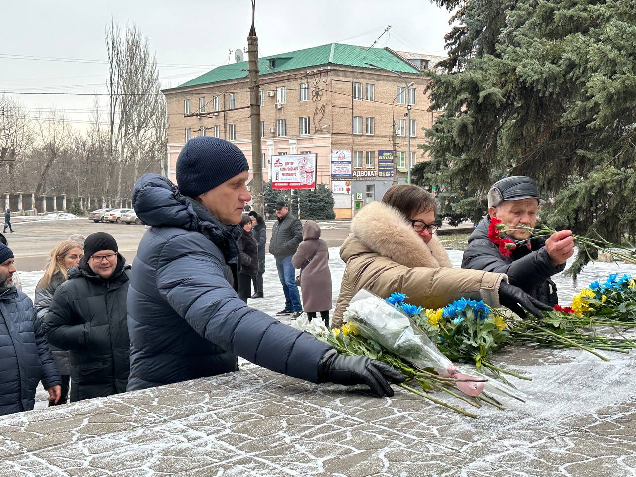 Районний захід з нагоди Дня Соборності України