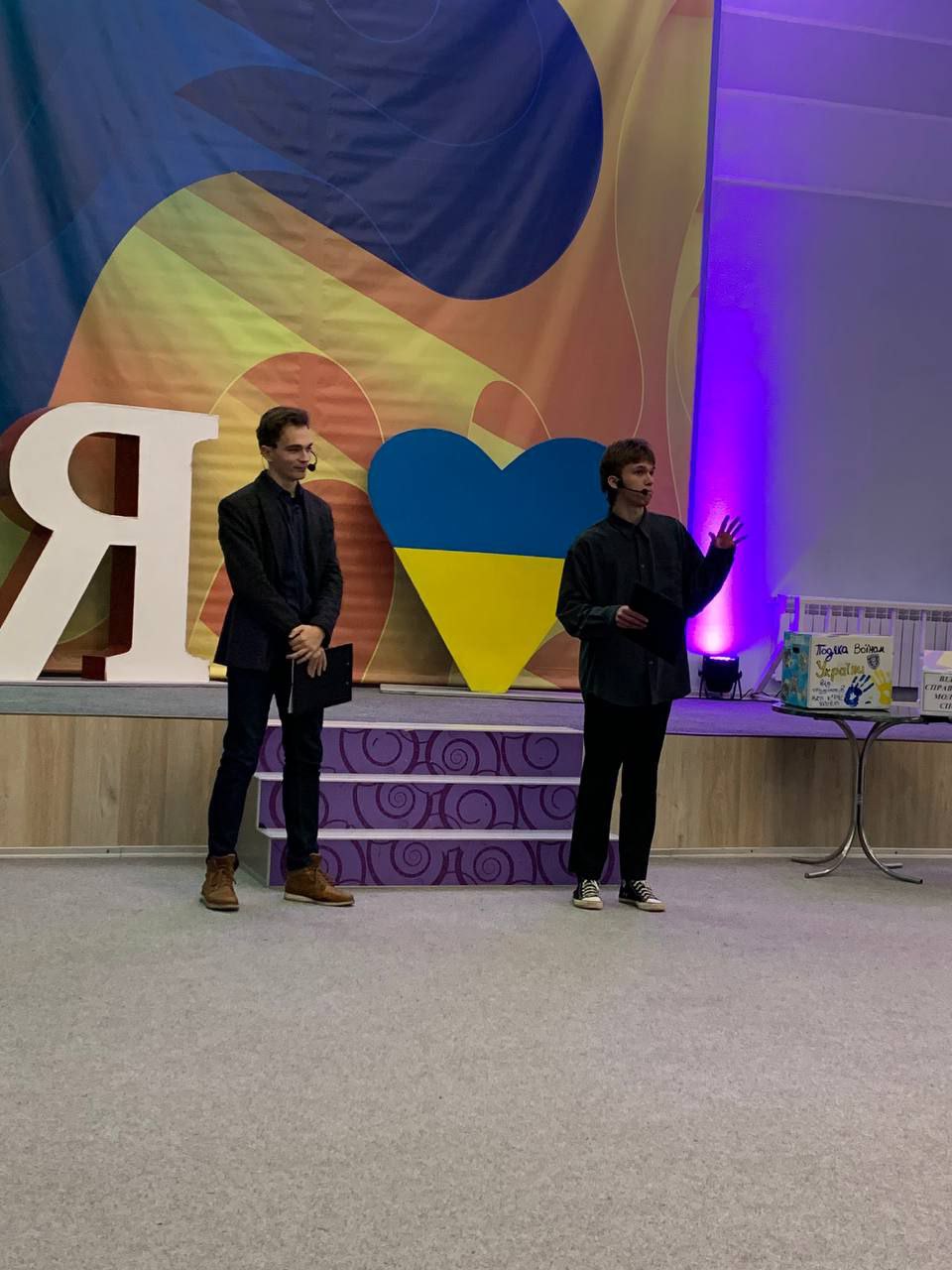 У ПК «Центральний» КМР відбувся захід «Бій за майбутнє» присвячений Дню Соборності та Дню памʼяті Героїв Крут