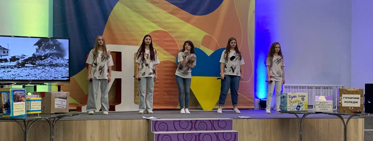 У ПК «Центральний» КМР відбувся захід «Бій за майбутнє» присвячений Дню Соборності та Дню памʼяті Героїв Крут