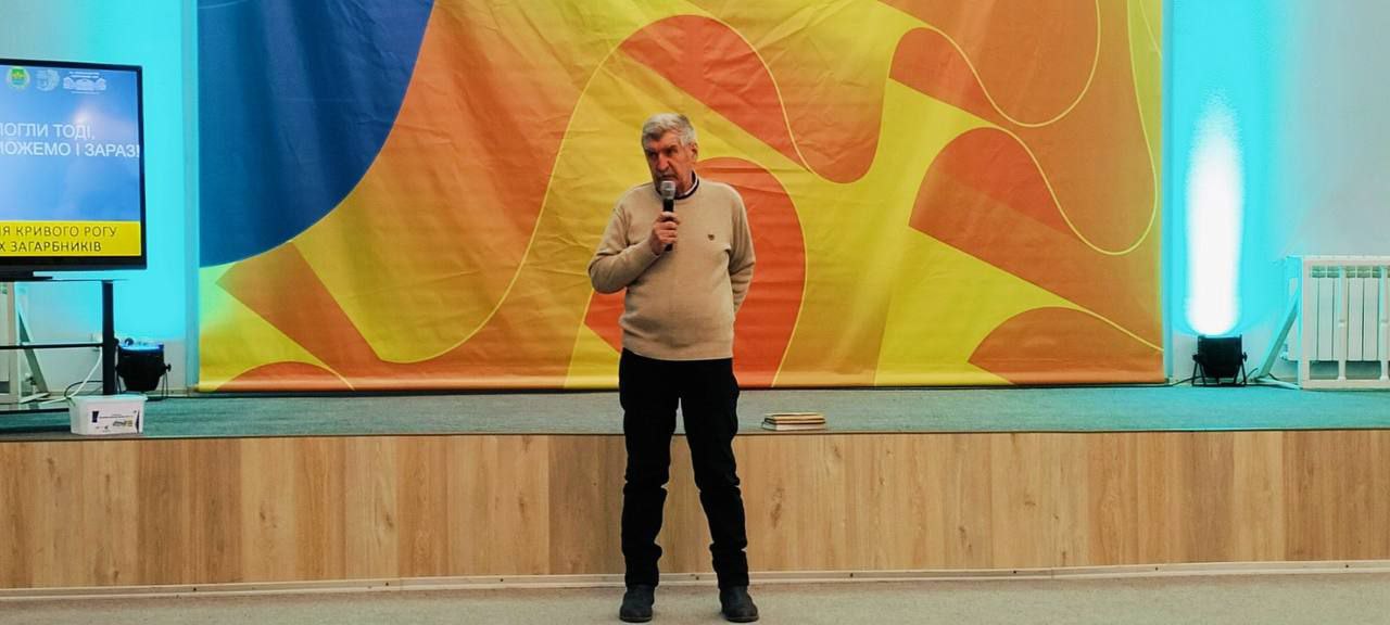 У КЗ «ПК «Центральний» КМР  відбувся захід «Шлях пкремоги» 22 лютого 1944 року і 22 лютого 2024 року