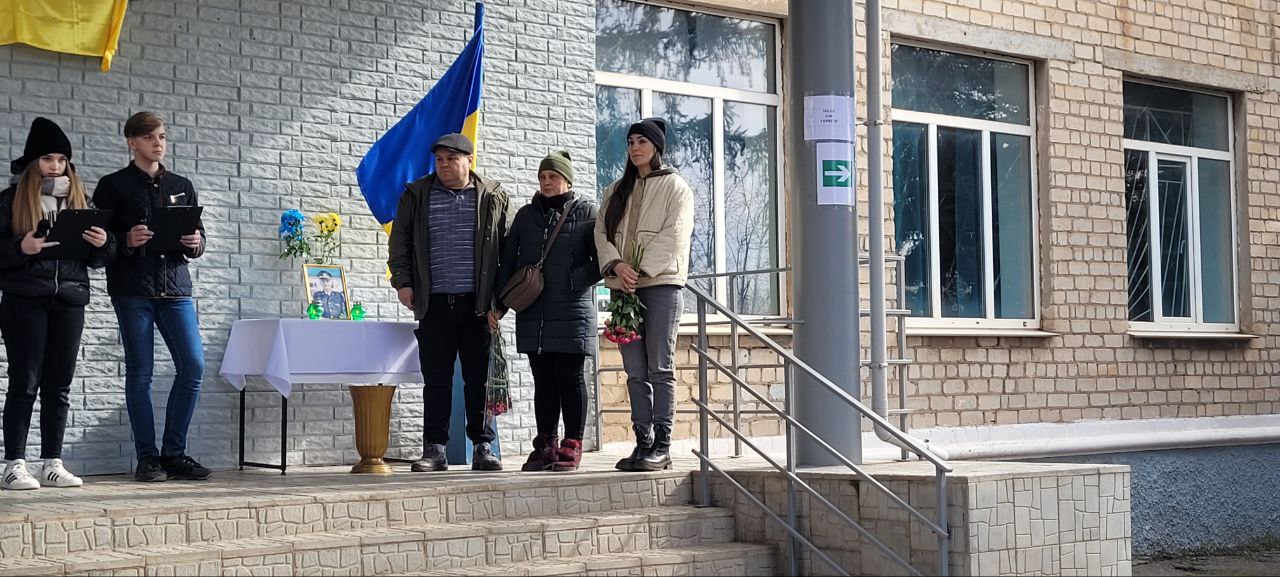 Відкриття меморіальної дошки Олега Основи