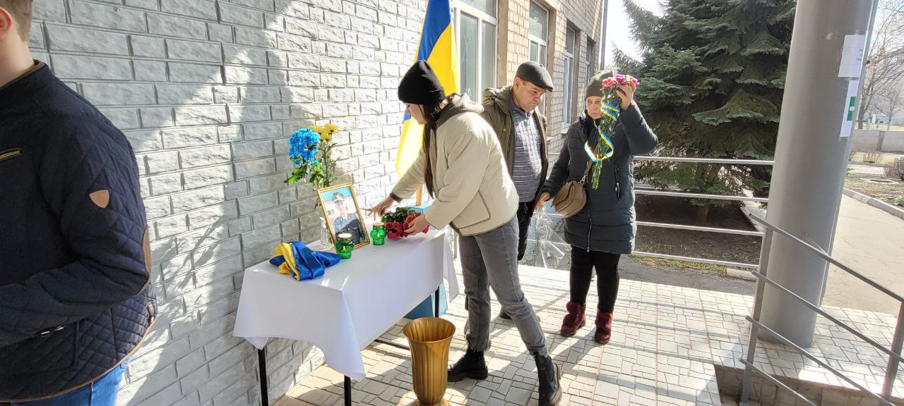 Відкриття меморіальної дошки Олега Основи
