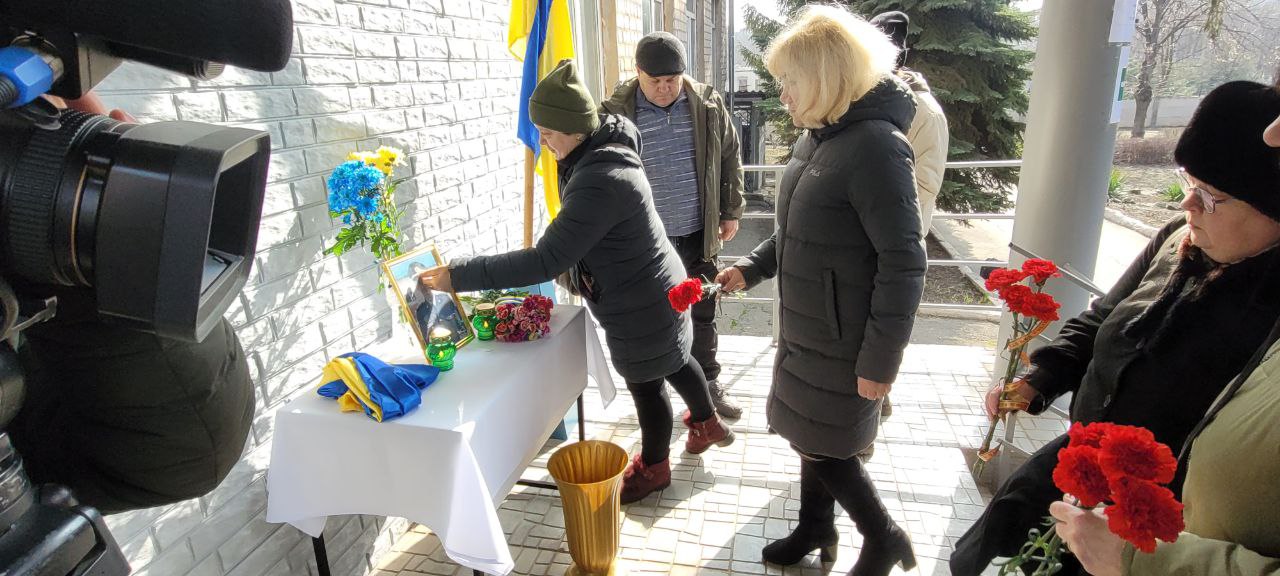 Відкриття меморіальної дошки Олега Основи