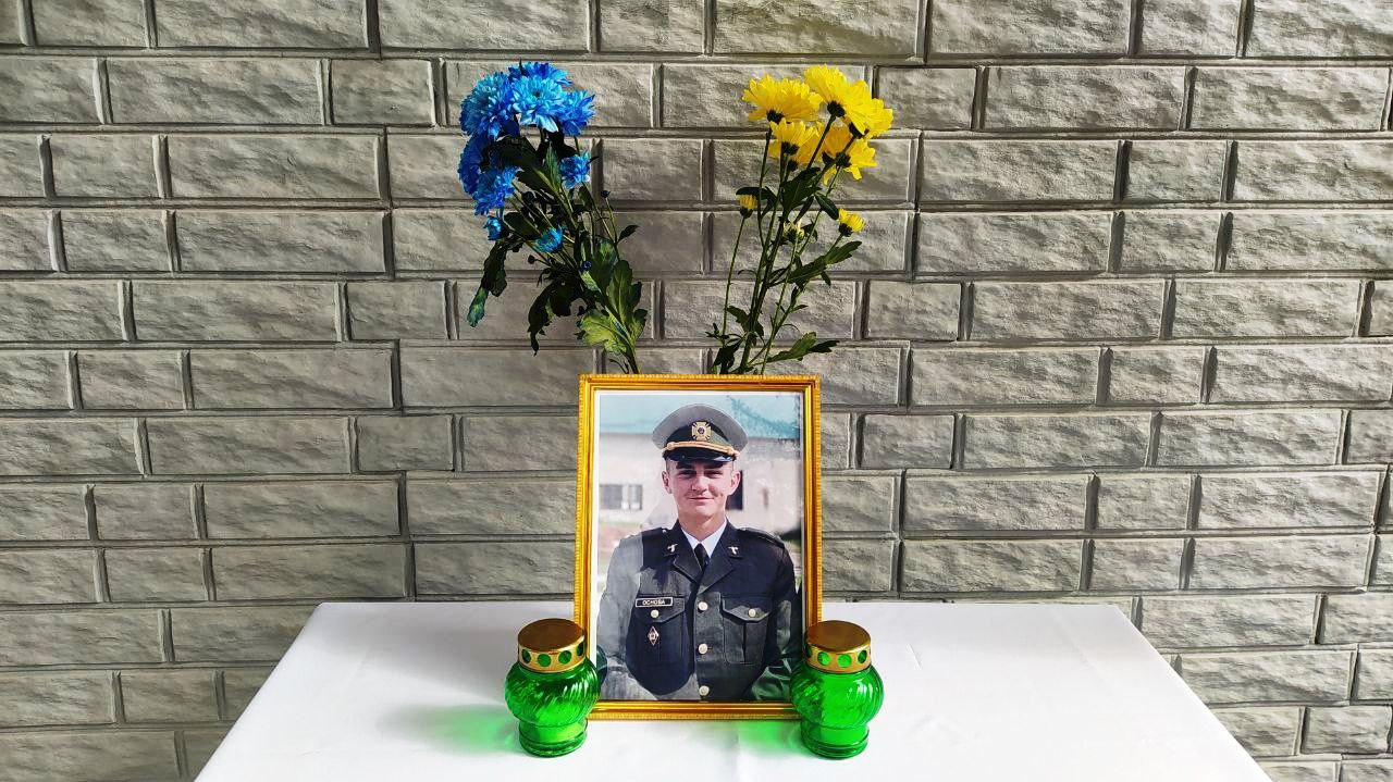 Відкриття меморіальної дошки Олега Основи