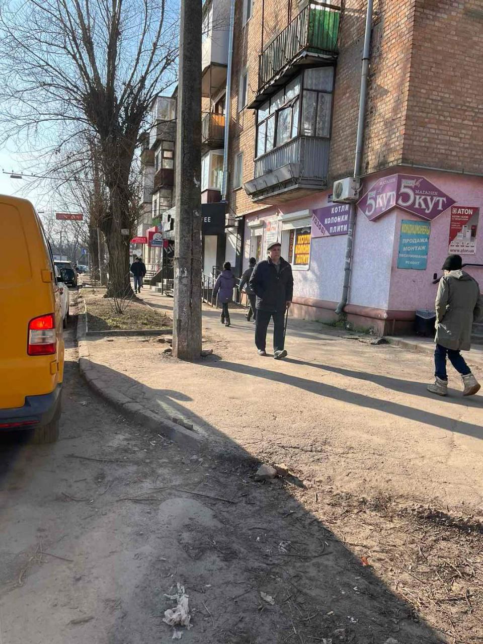  Рейд щодо ліквідації стихійної торгівлі 