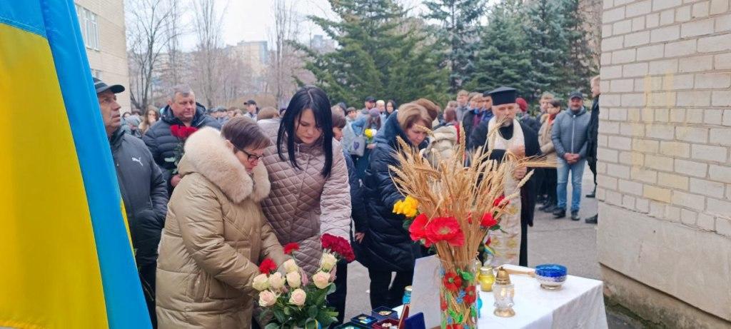 Відкриття меморіальної дошки Будько Сергія Юрійовича