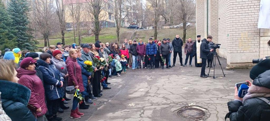 Відкриття меморіальної дошки Будько Сергія Юрійовича