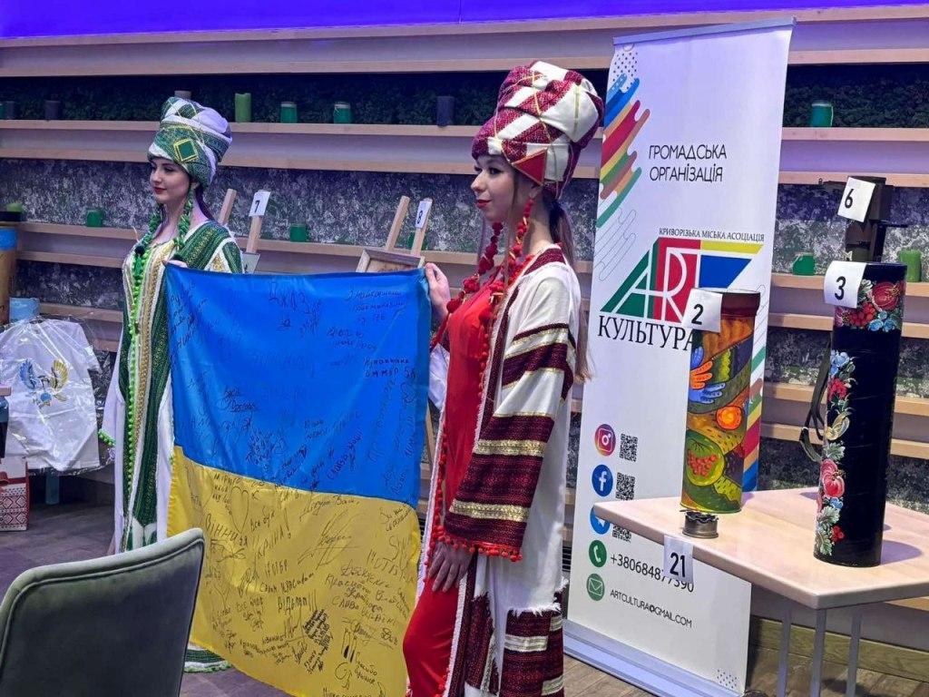 Проведений неймовірний благодійний вечір-аукціон за участі субʼєктів господарювання Покровського району