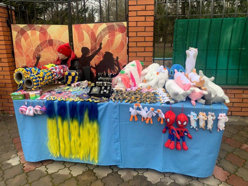 Захід 