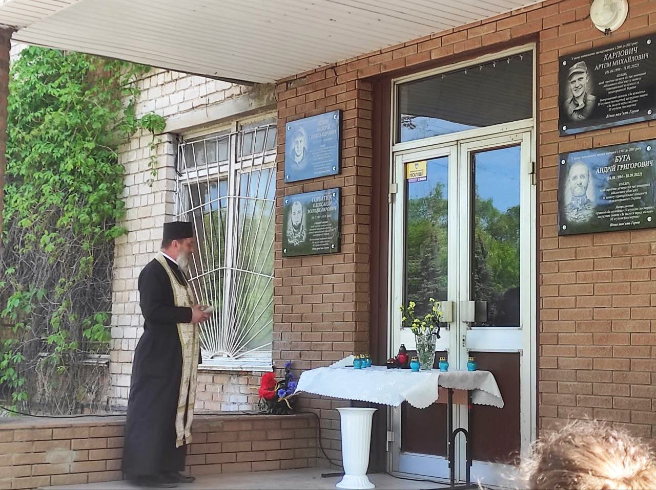Відкриття меморіальних дошок Олександру Горбатюку та Валерію Левіну