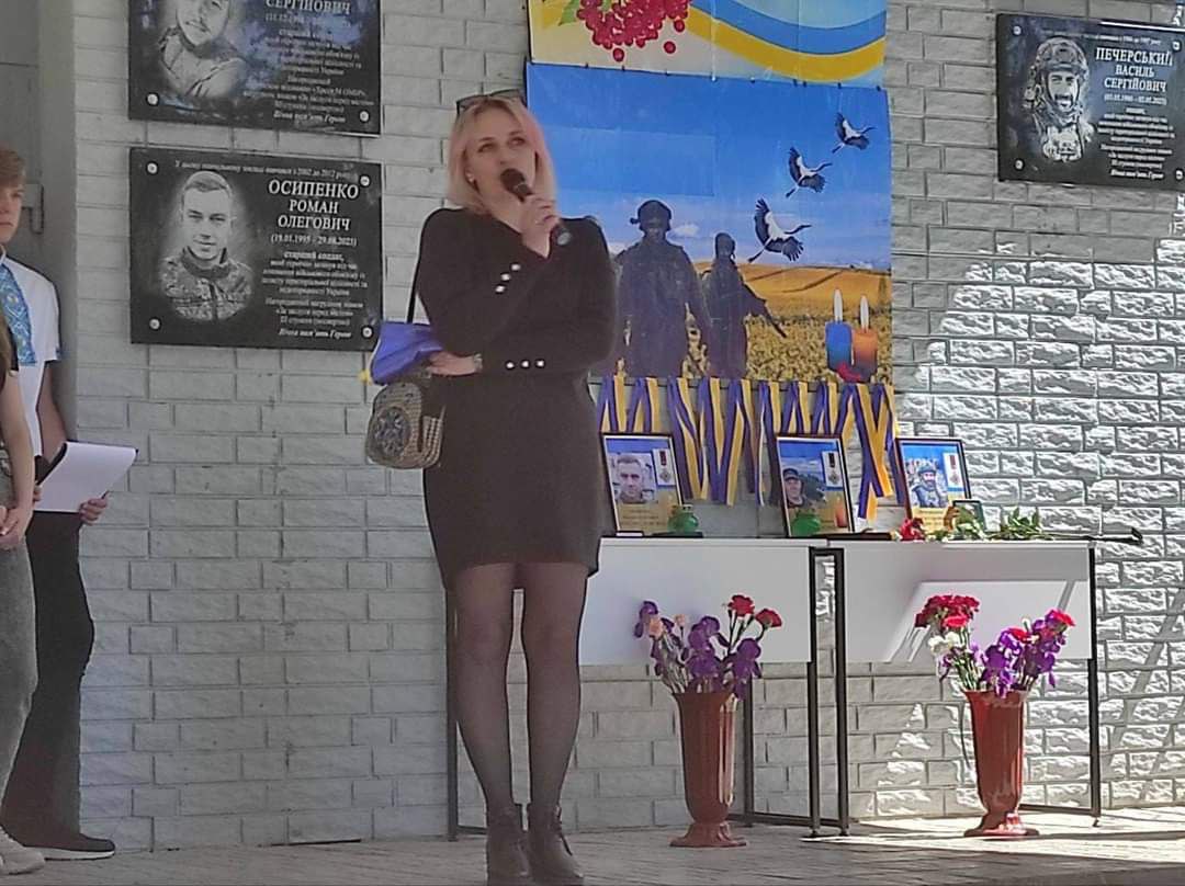 Відкриття меморіальних дошок Олександра Вража, Василя Печерського, Романа Осипенко, Дмитра Неймат