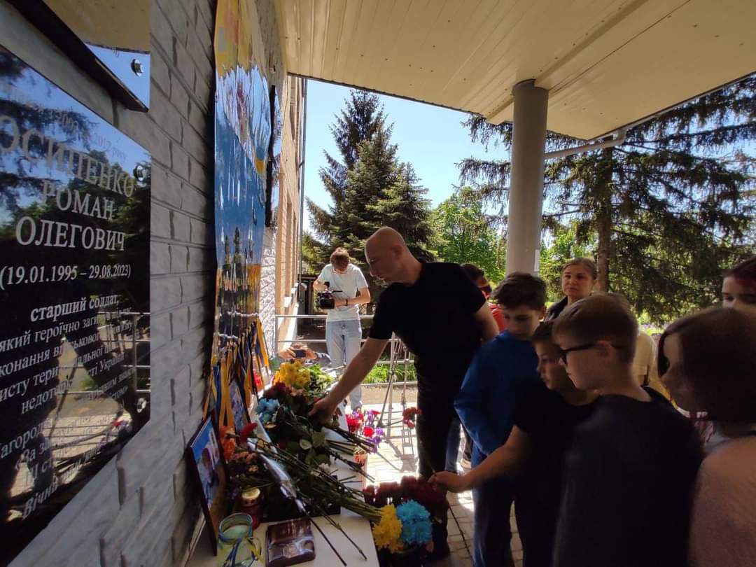 Відкриття меморіальних дошок Олександра Вража, Василя Печерського, Романа Осипенко, Дмитра Неймат
