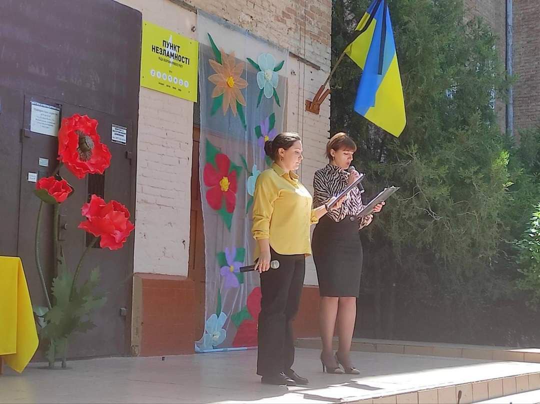 Відкриття меморіальних дошок Денису Мудрику, Владиславу Ревенку, Євгену Ткачову, Дмитру Рябцеву