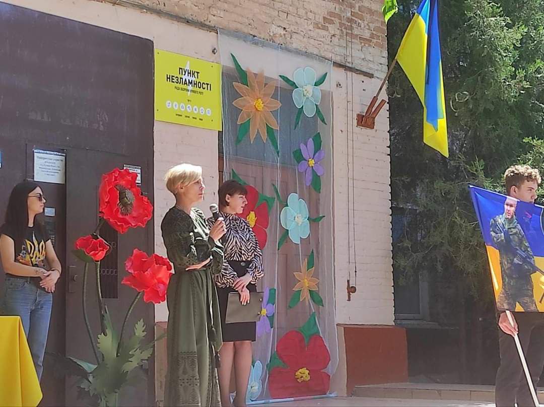 Відкриття меморіальних дошок Денису Мудрику, Владиславу Ревенку, Євгену Ткачову, Дмитру Рябцеву
