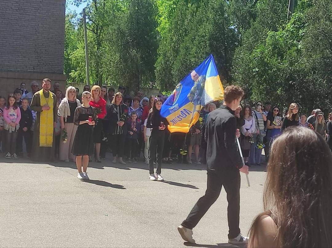Відкриття меморіальних дошок Денису Мудрику, Владиславу Ревенку, Євгену Ткачову, Дмитру Рябцеву