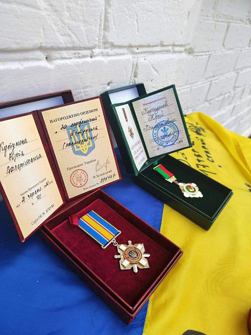 Відкриття меморіальних дошок Андрію Єрофеєву та Юрію Кутумову