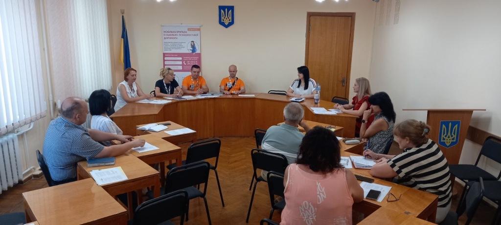 Відбулося засідання комітету із забезпечення доступності осіб з інвалідністю та інших маломобільних груп населення до об’єктів соціальної та інженерно-транспортної інфраструктури