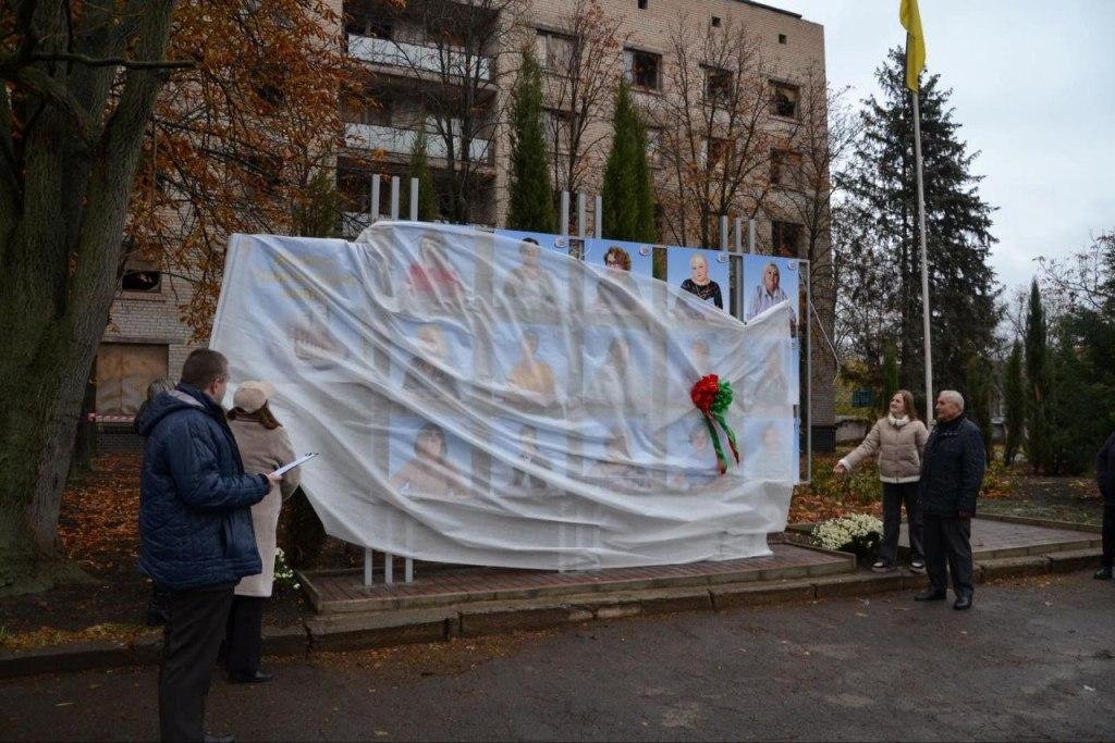 Відбулися урочистості в рамках Всеукраїнської науково- практичної конференції 