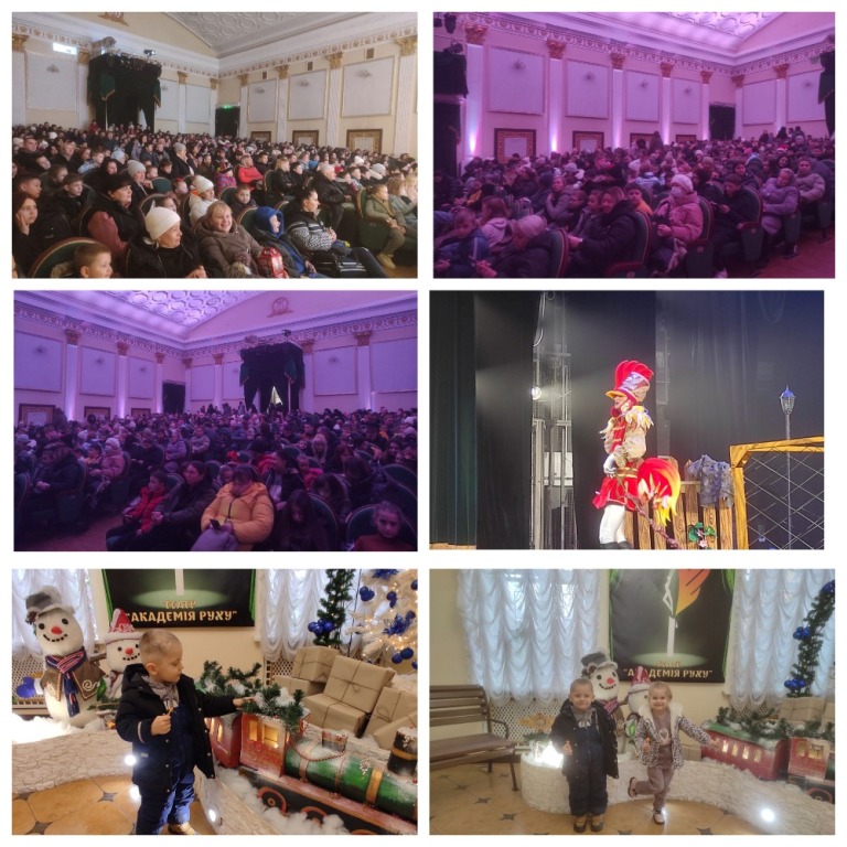  Новорічно-різдвяні заходи для дітей