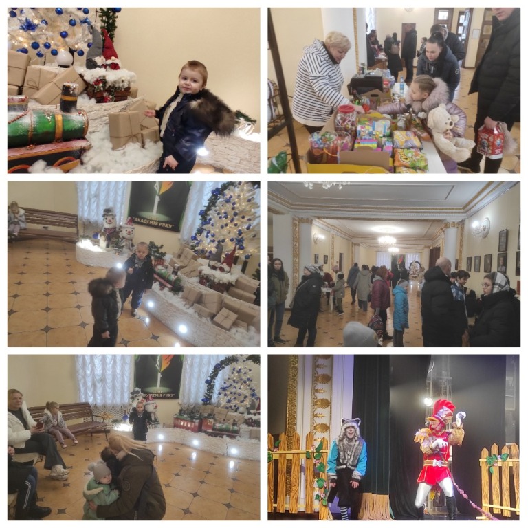  Новорічно-різдвяні заходи для дітей