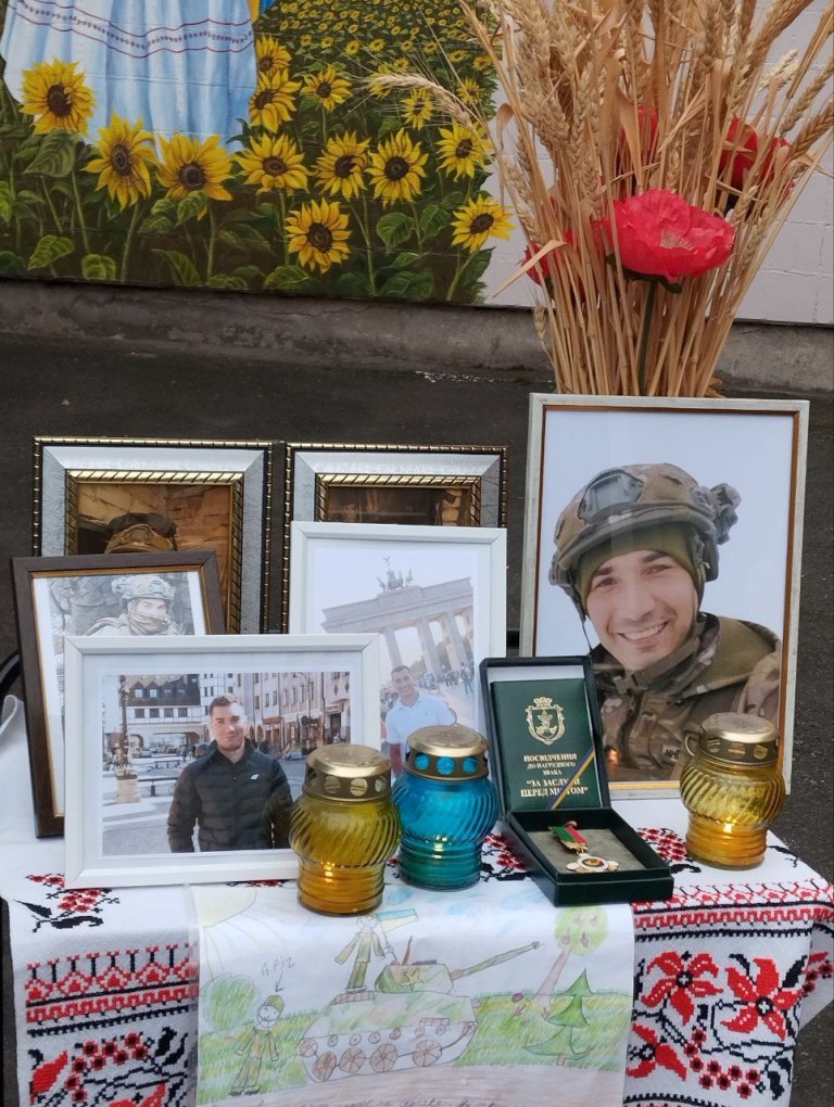 Відкриття меморіальної дошки Віктора Захорольського