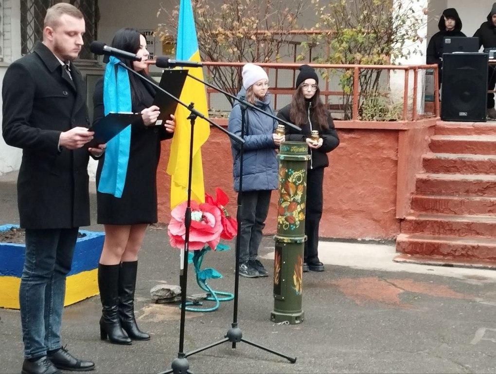 Відкриття меморіальної дошки Віктора Захорольського