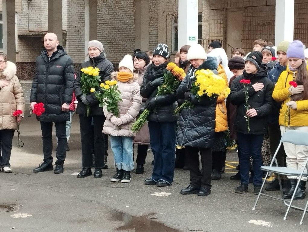 Відкриття меморіальної дошки Віктора Захорольського