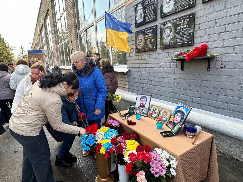 Відкриття меморіальних дошок  Андрію Лисенку  та Роману Поляниці 