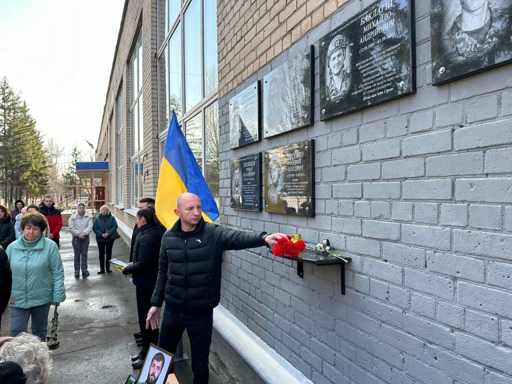 Відкриття меморіальних дошок  Андрію Лисенку  та Роману Поляниці 