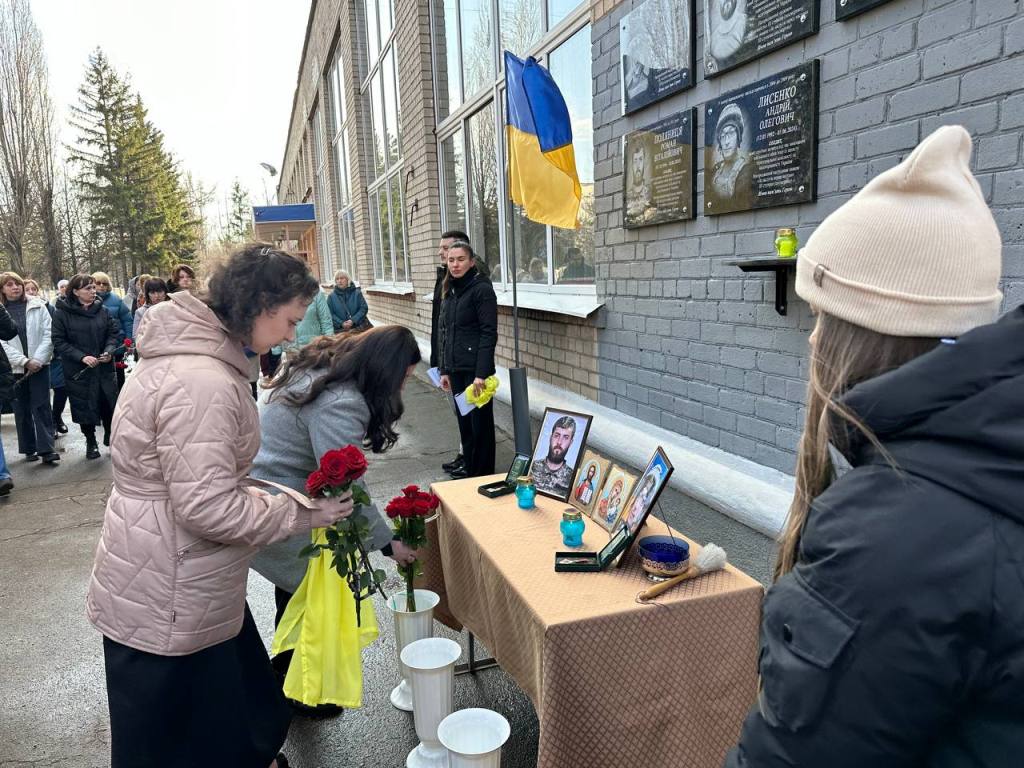Відкриття меморіальних дошок  Андрію Лисенку  та Роману Поляниці 