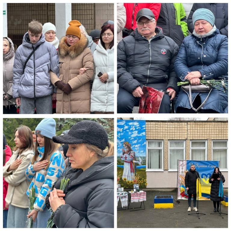 Відкриття меморіальних дошок Костянтина Бувіна та Андрія Романюка