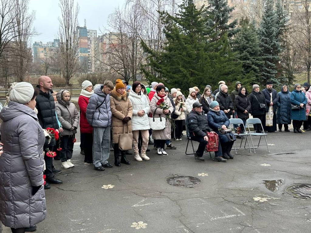 Відкриття меморіальних дошок Костянтина Бувіна та Андрія Романюка