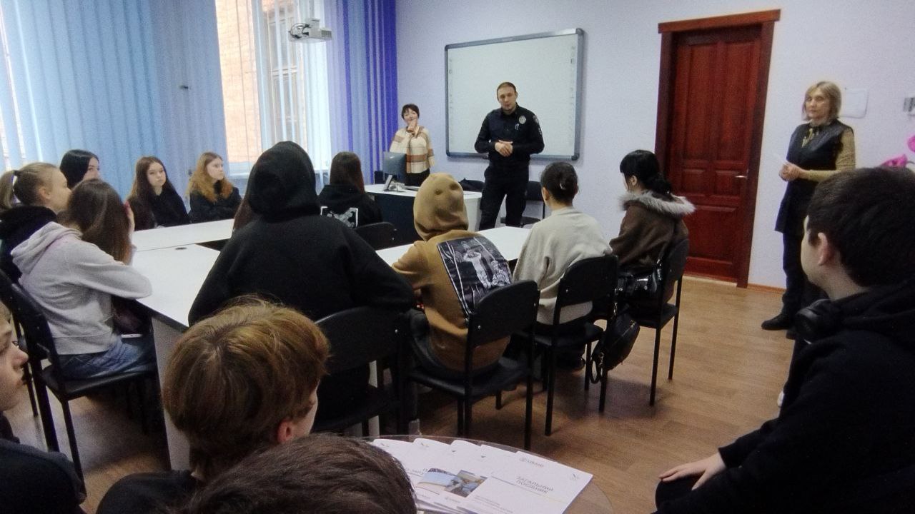 Інформаційна зустріч з учнями КЗО «Криворізький центр підготовки та перепідготовки робітничих кадрів будівельної галузі»