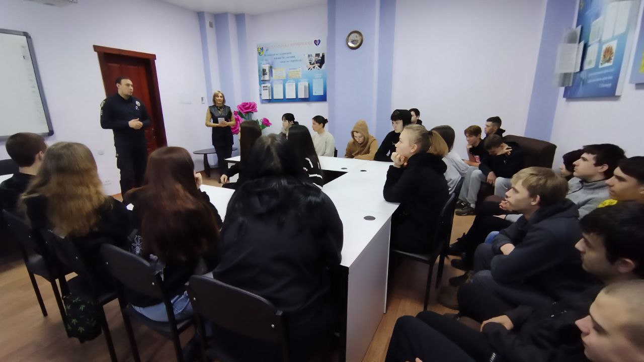 Інформаційна зустріч з учнями КЗО «Криворізький центр підготовки та перепідготовки робітничих кадрів будівельної галузі»