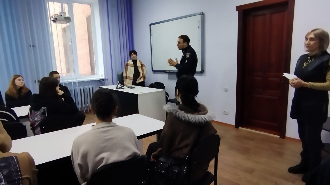 Інформаційна зустріч з учнями КЗО «Криворізький центр підготовки та перепідготовки робітничих кадрів будівельної галузі»