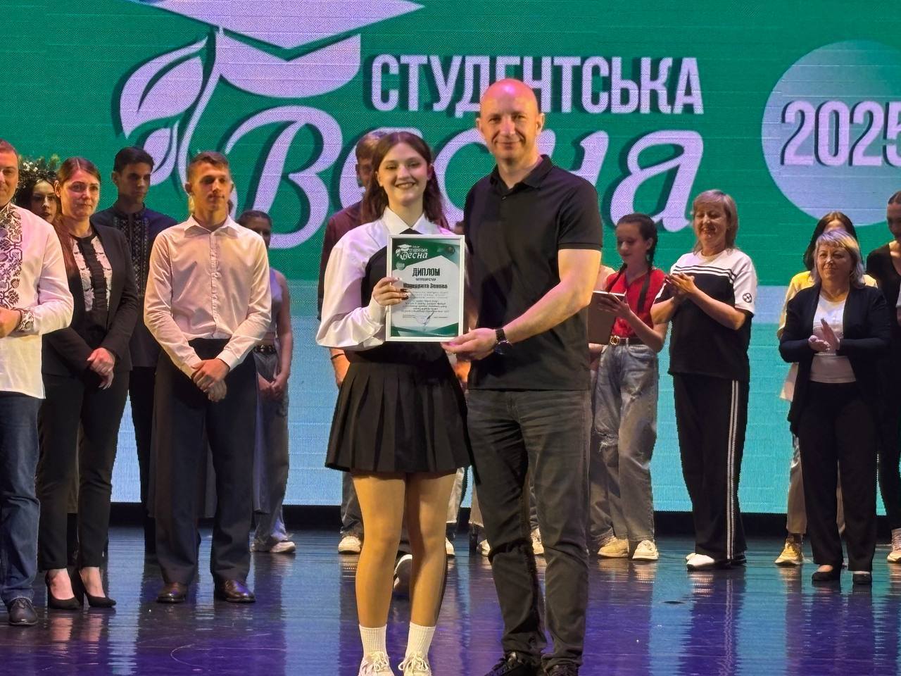 Відбулося свято талантів «Студентська весна-2025»