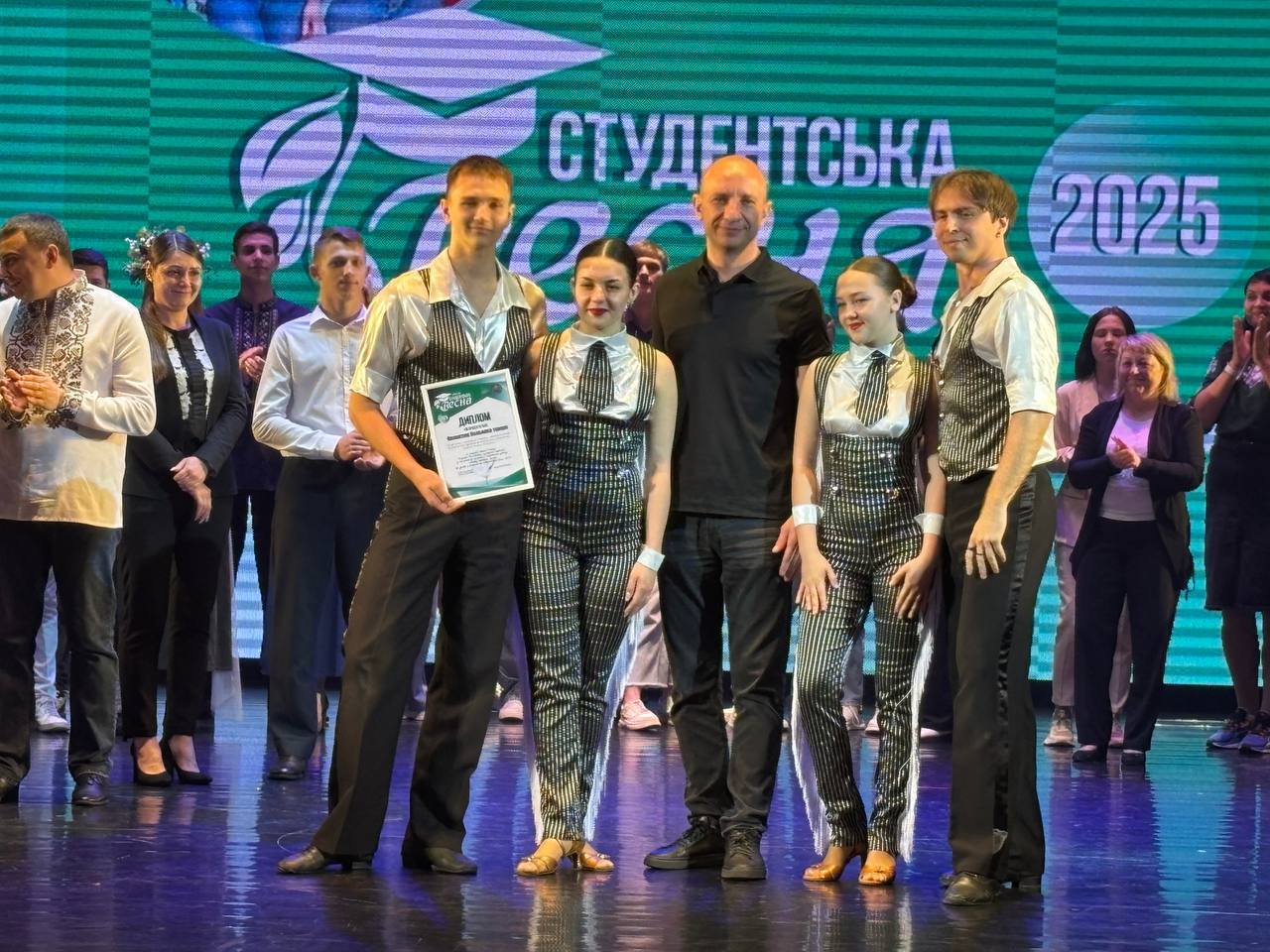 Відбулося свято талантів «Студентська весна-2025»