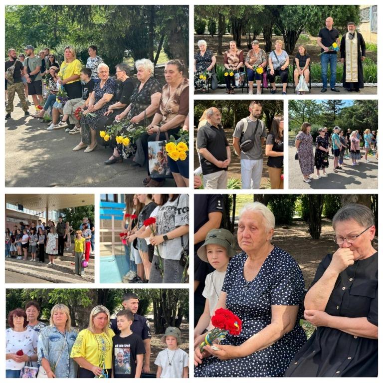 Відкриття меморіальної дошки Мартишка Євгена