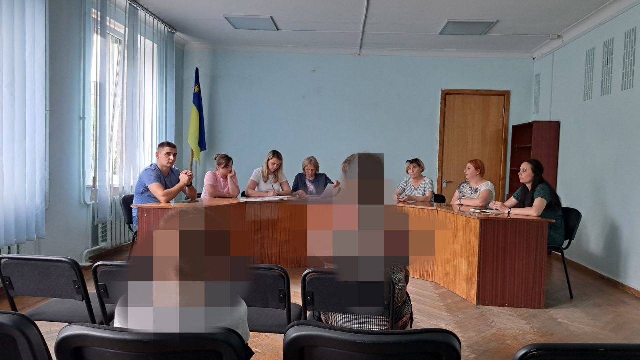 Засідання міждисциплінарної команди
