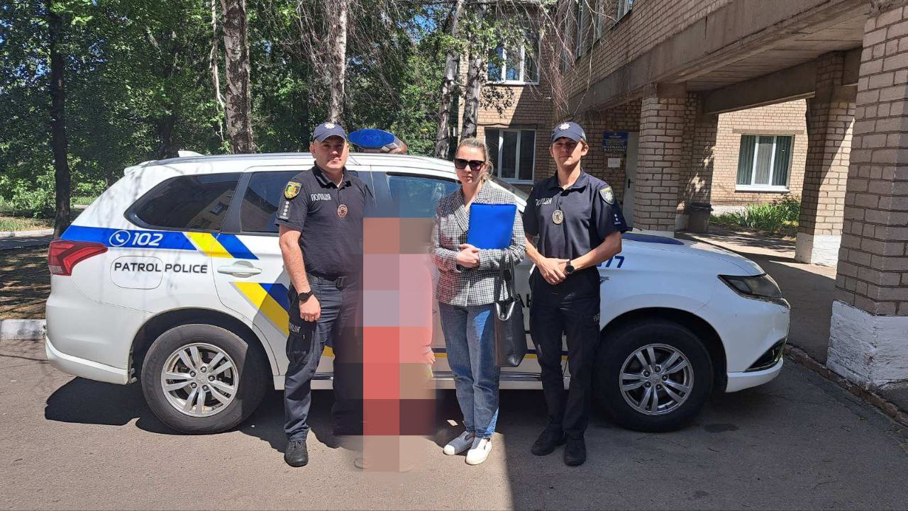 Про соціальний захист малолітніх дітей