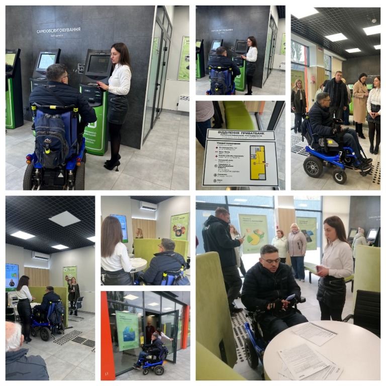 У Покровському районі відкрито перше відділення підвищеної доступності ПриватБанку