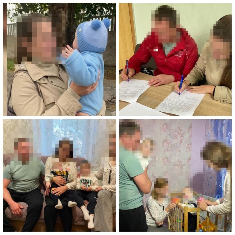 У районі відкрита перша патронатна сім’я!