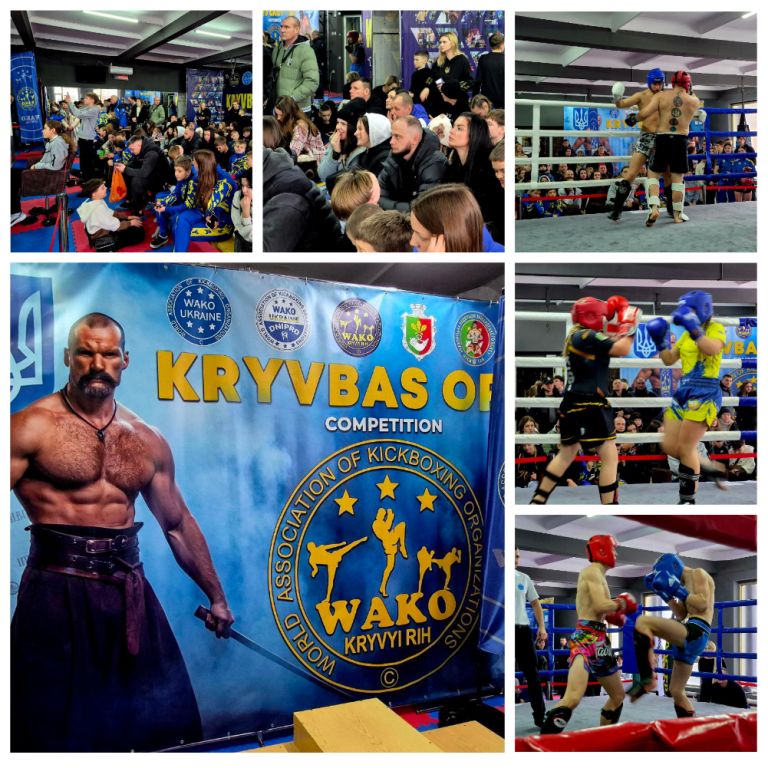Пройшов відкритий міський турнір з кікбоксингу WAKО
