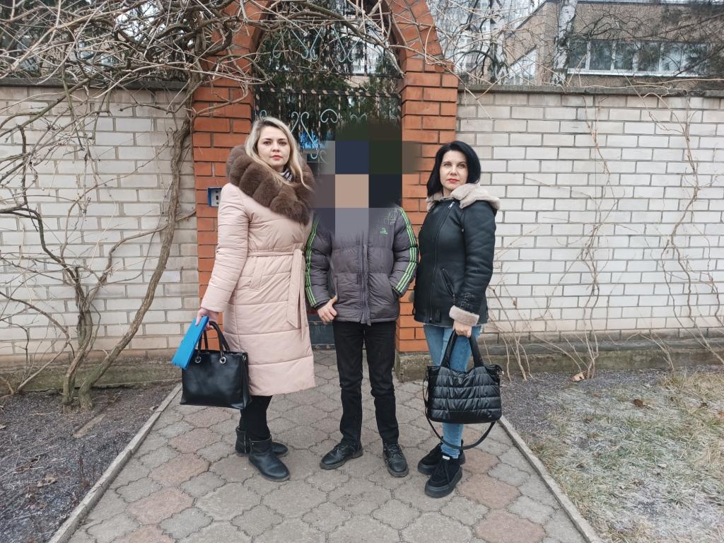 Про соціальний захист малолітньої дитини