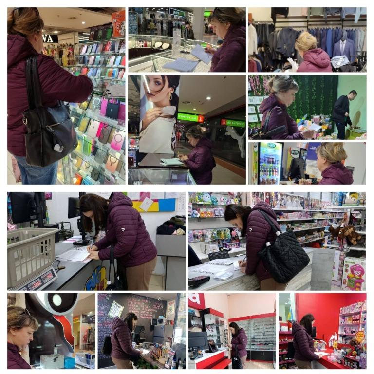 Рейд з легалізації праці у Покровському районі