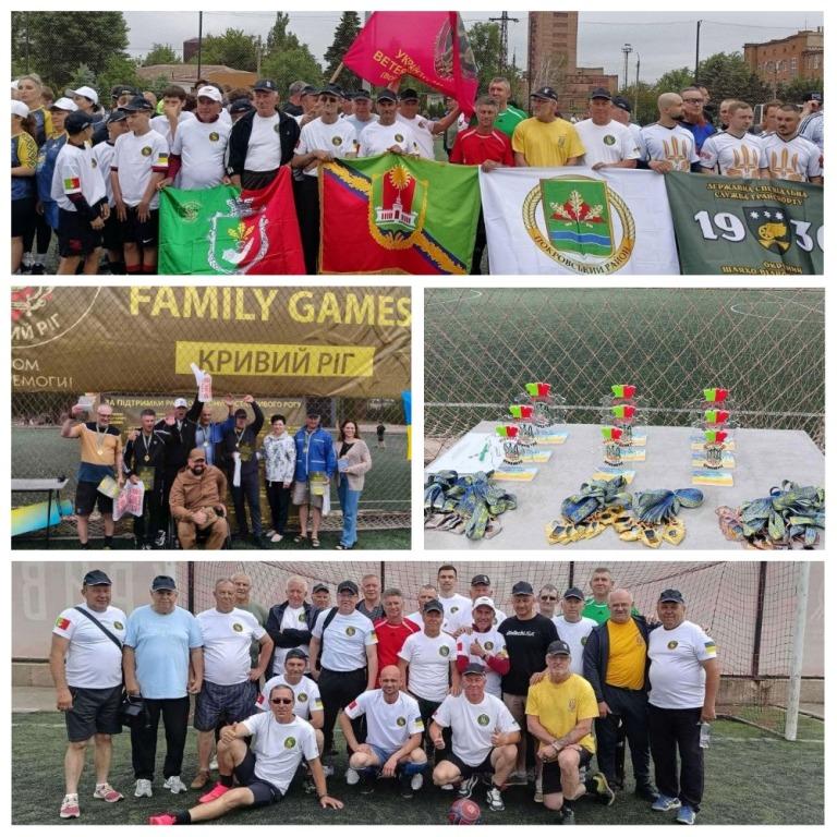 VETERANS FAMILY GAMES