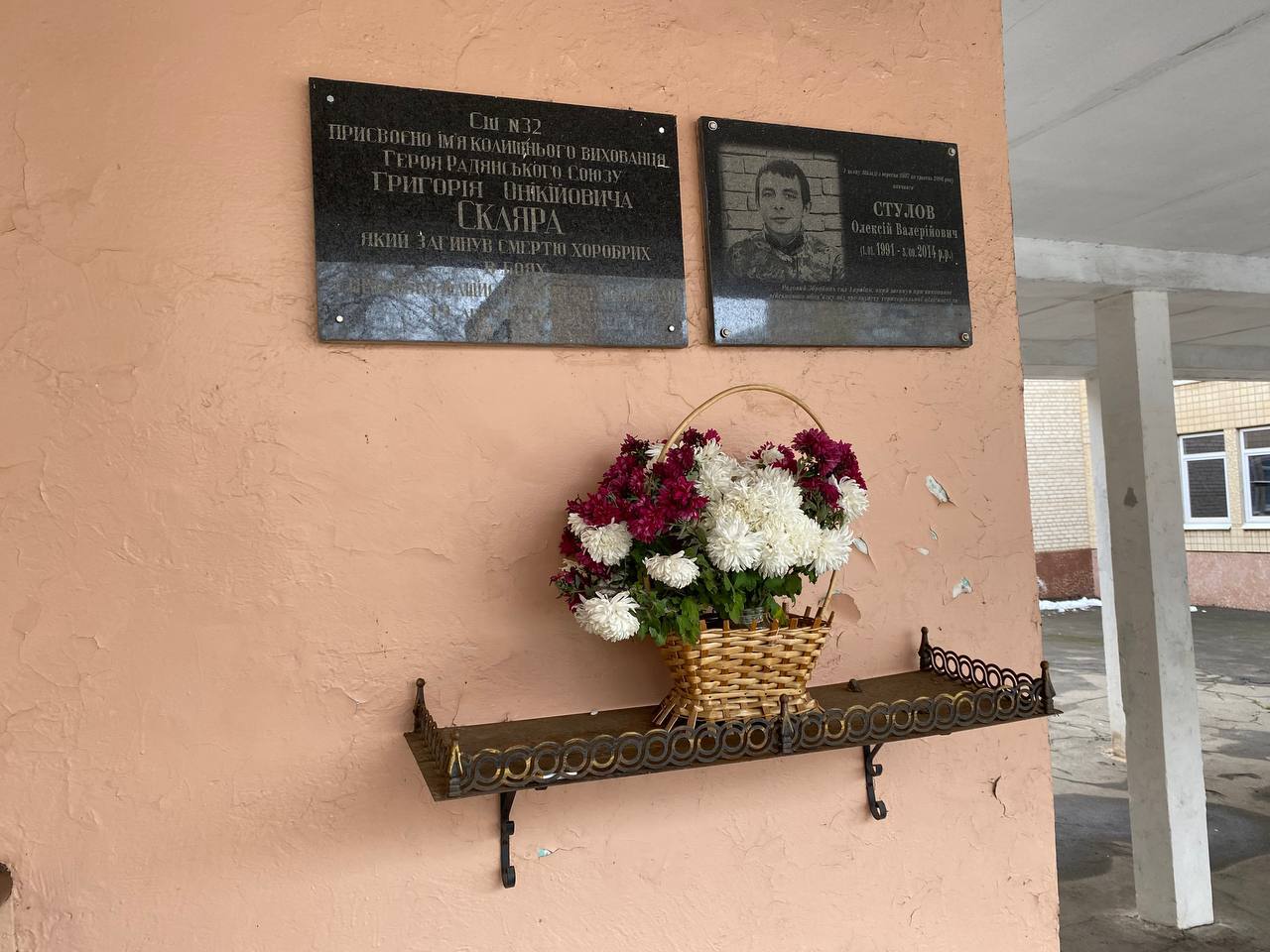 Пам’ятаймо подвиги наших Героїв, шануймо їх мужність та відвагу.