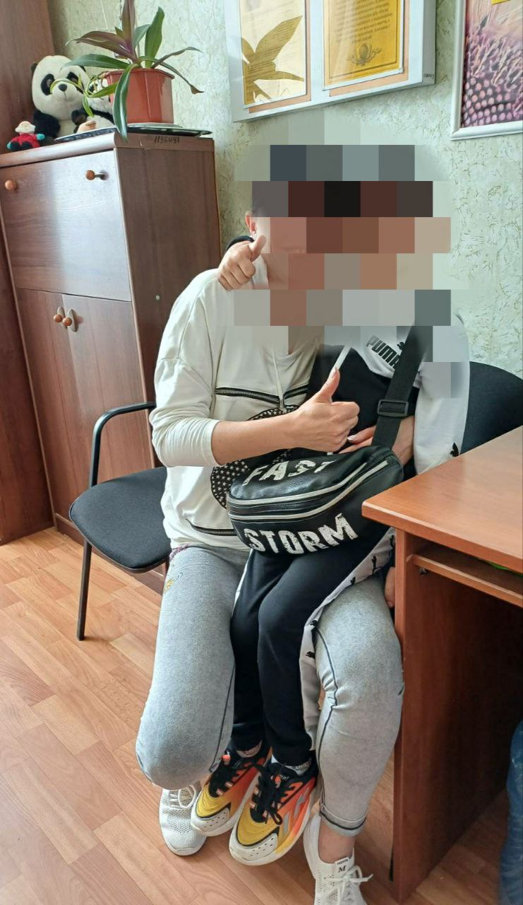 В сім’ю до матері!