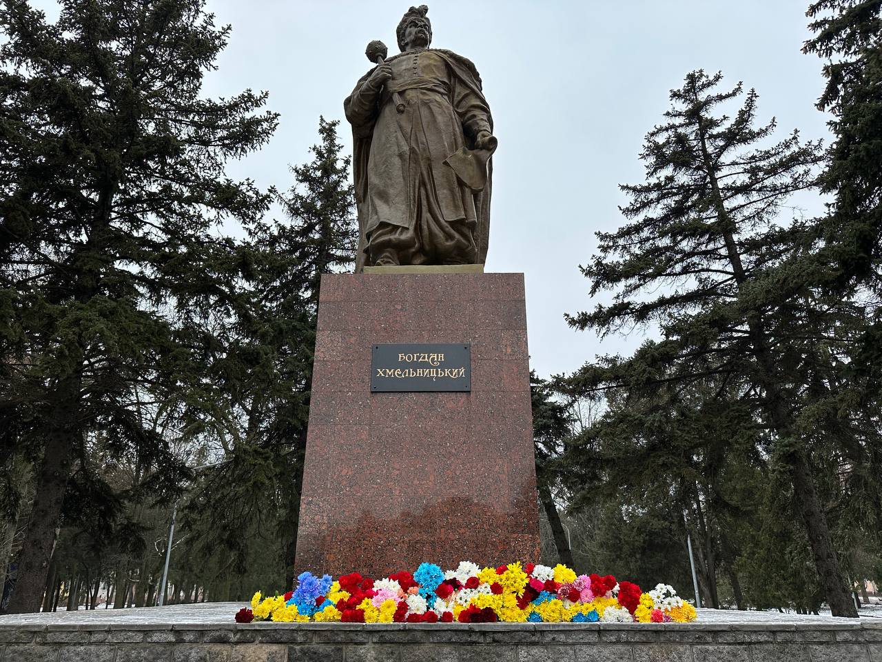 Районний захід з нагоди Дня Соборності України