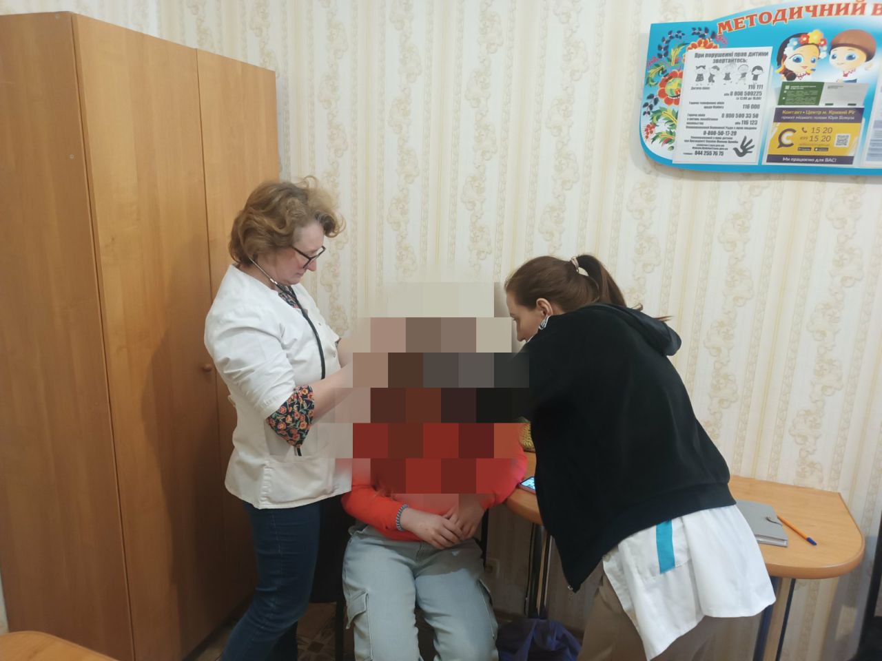 Влаштування дитини до центру реабілітації